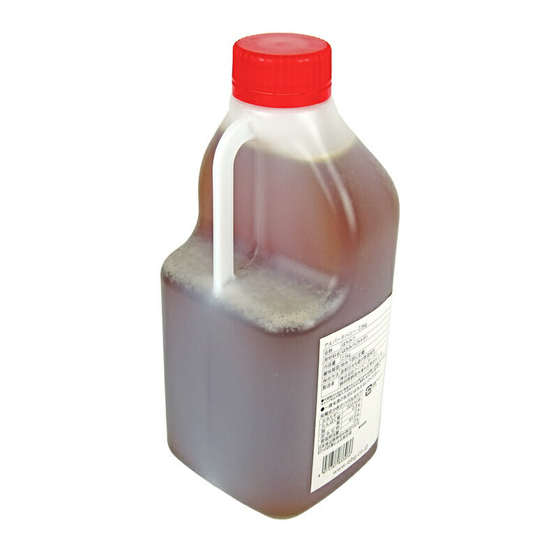 クインビーガーデンアルバータハニー2.5kg純粋はちみつ100％