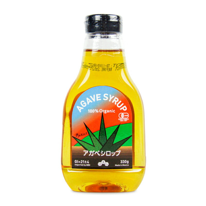 クインビーガーデン100％有機アガベシロップ330g