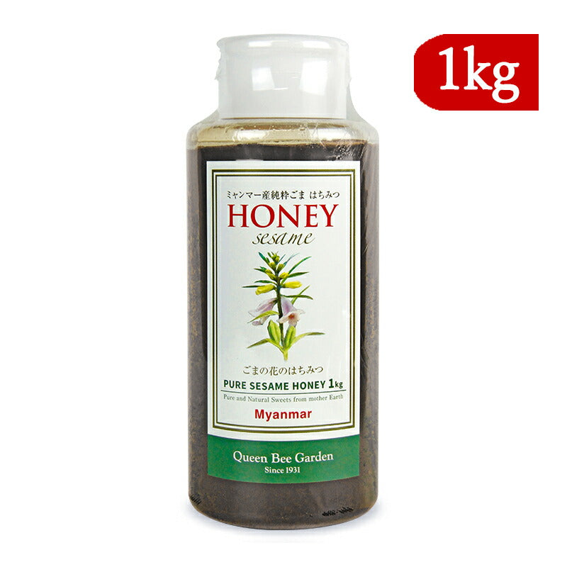 【マラソン限定！最大2000円OFFクーポン】テスト用商品