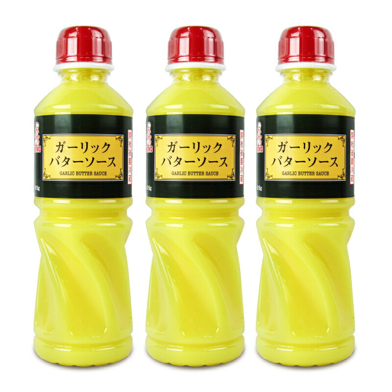 【大感謝祭限定！最大2000円OFFクーポン配布中！】ケンコーマヨネーズガーリックバターソース515g