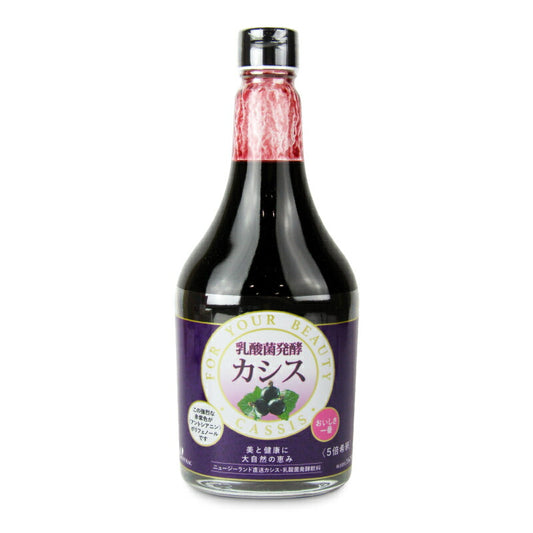 【マラソン限定!最大2000円OFFクーポン配布中!】ジャフマック乳酸菌発酵カシス565ml