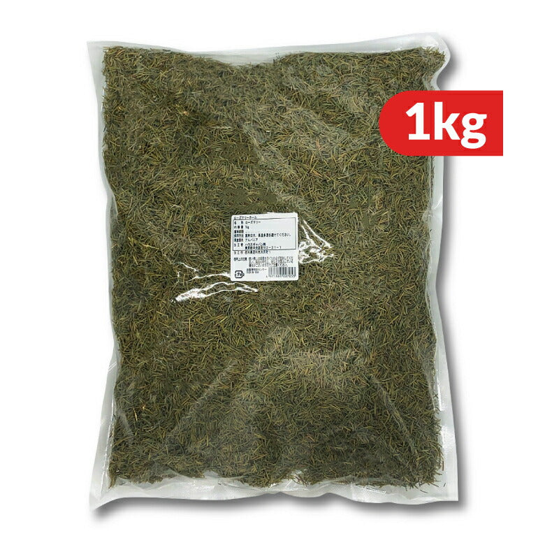 GABANギャバンローズマリーホール1kg