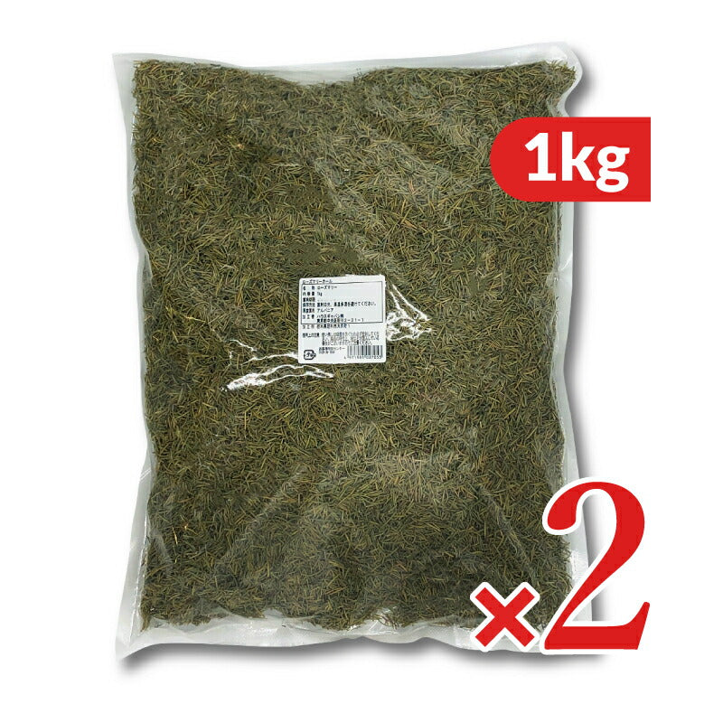 GABANギャバンローズマリーホール1kg