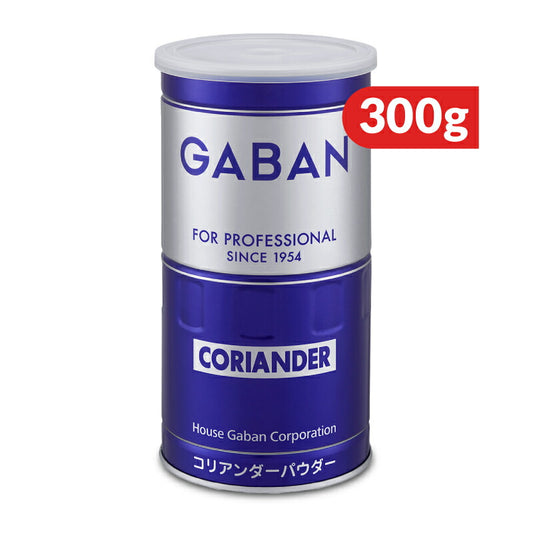 【最大2500円OFFクーポン配布中！大感謝祭】GABANギャバンコリアンダーパウダー缶300g