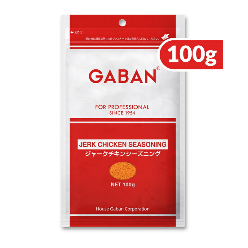 【マラソン限定！最大2,000円OFFクーポン配布中！】GABANギャバンジャークチキンシーズニング袋100g