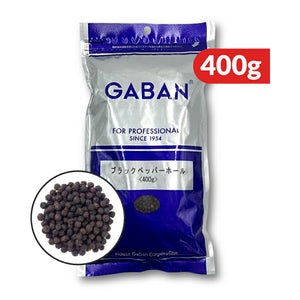 ハウスギャバン GABAN ブラックペッパー ホール 400g – にっぽん