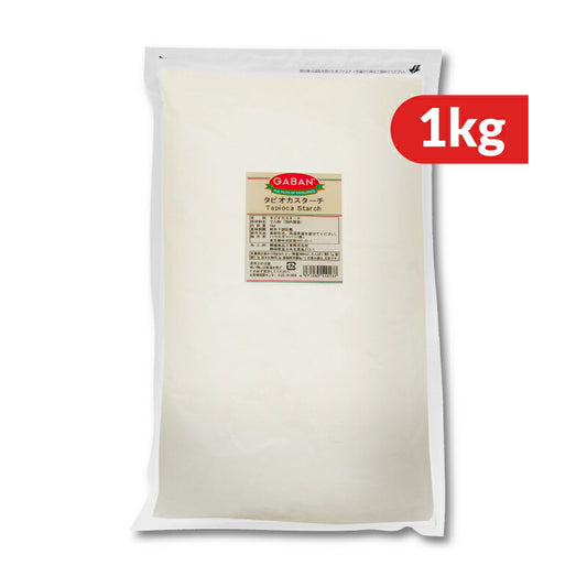 GABANギャバンタピオカスターチ1kg《あす楽》