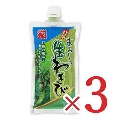 【24時間限定！食フェス限定クーポン配布中！】《送料無料》カネク特撰おろし生わさび(ビルパック)300g×3袋《冷蔵手数料無料》