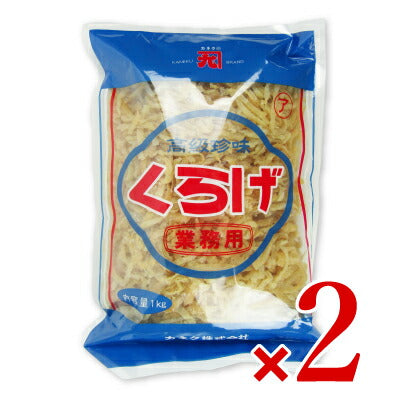 【マラソン限定！最大2000円OFFクーポン配布中】カネクくらげ1kg