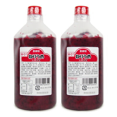 【マラソン限定！最大2000円OFFクーポン配布中】《送料無料》カネクM-01ねりうめしそ入り1100g×2袋