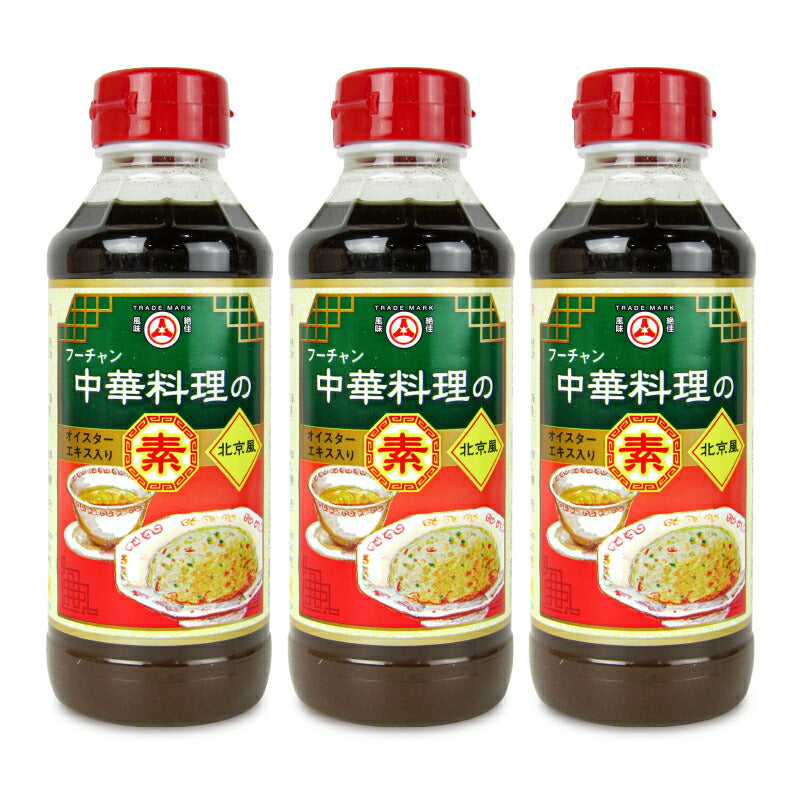 【マラソン限定！最大2200円OFFクーポン配布中！】木戸食品フーチャン中華料理の素300ml×3本