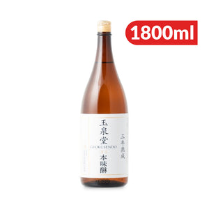 玉泉 白瀧 焼酎 35% 6本入り 玉泉堂酒造 味醂 玉泉白瀧 純米三年熟成 1800ml – にっぽん津々浦々｜本店
