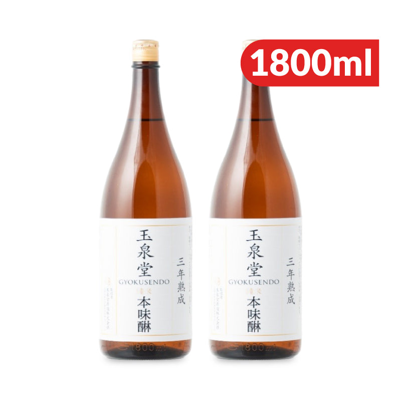 玉泉堂酒造 味醂 玉泉白瀧 純米三年熟成 1800ml