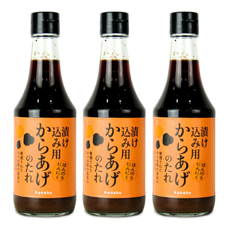 ケンシヨー漬込用からあげのたれ300ml