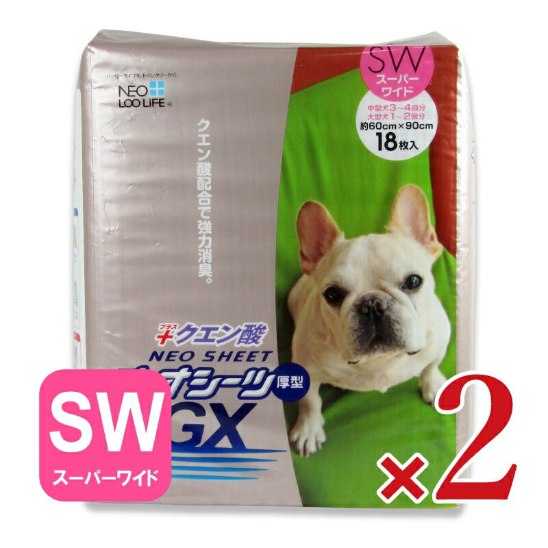 【マラソン限定！最大2200円OFFクーポン配布中】コーチョーネオシーツクエン酸GXスーパーワイド18枚×2袋