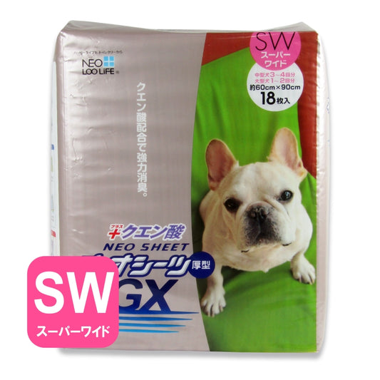 【マラソン限定！最大2200円OFFクーポン配布中】コーチョーネオシーツクエン酸GXスーパーワイド18枚