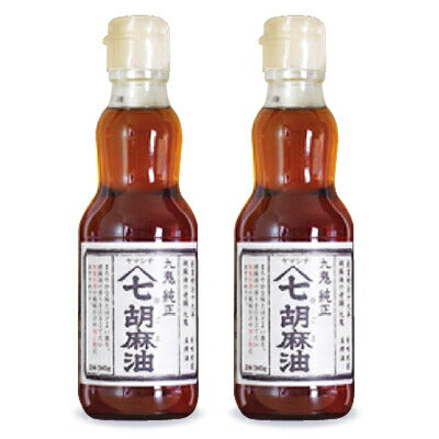 九鬼ヤマシチ純正胡麻油340g×2本瓶［九鬼産業］【ヤマシチゴマ油ごま油胡麻油】