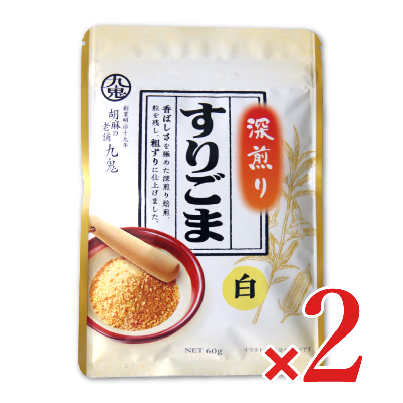 九鬼産業  深煎り すりごま白  60g