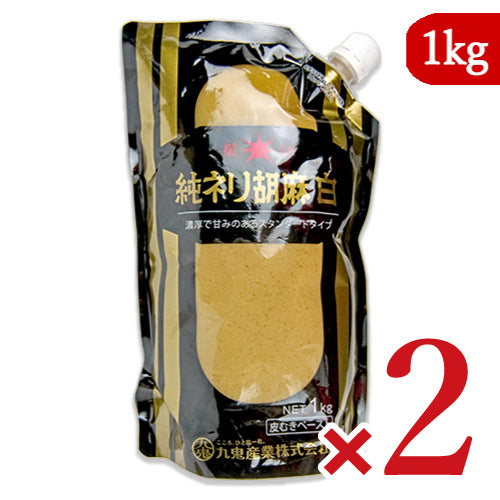 九鬼産業星印純ねりごま白1kg(1000g)スタンドパック【練りねりゴマごま】