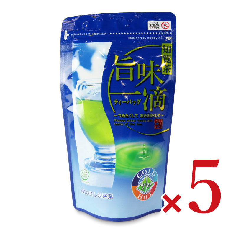 JAかごしま茶業 知覧茶旨味一滴ティーバッグ 4g×20P