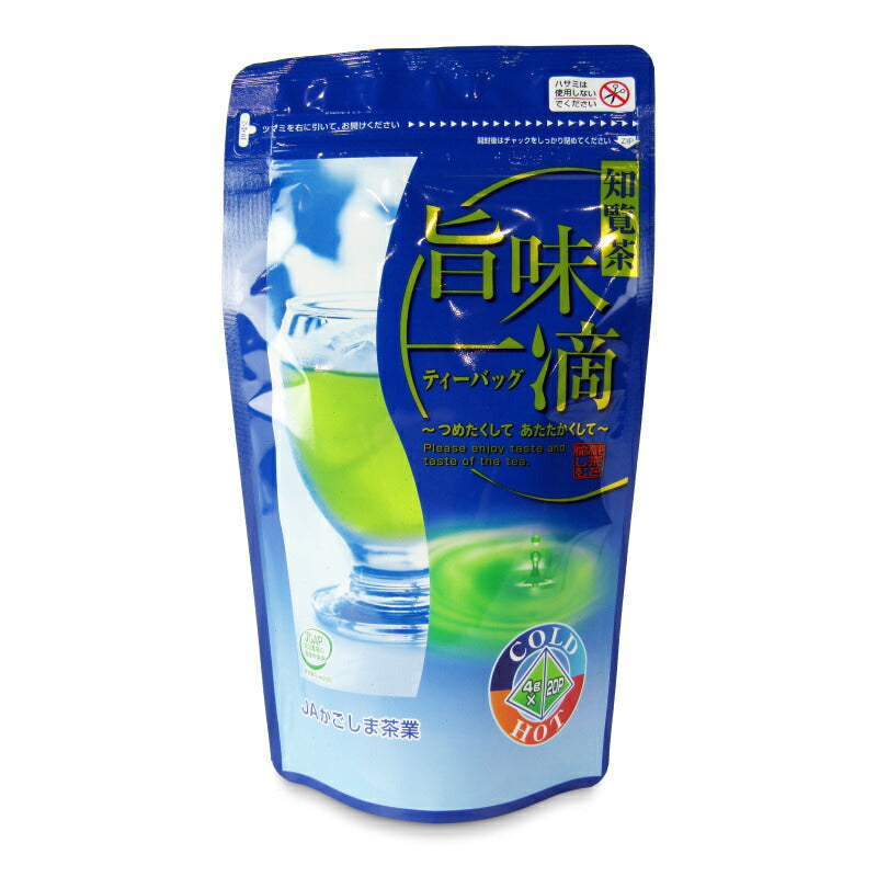 【スーパーSALE限定！最大2000円OFFクーポン配布中！】JAかごしま茶業知覧茶旨味一滴ティーバッグ4g×20P