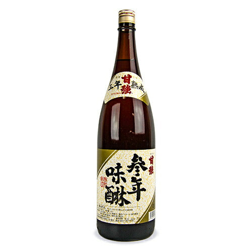 【マラソン限定！最大2000円OFFクーポン配布中】甘強酒造本味淋参年熟成1800ml