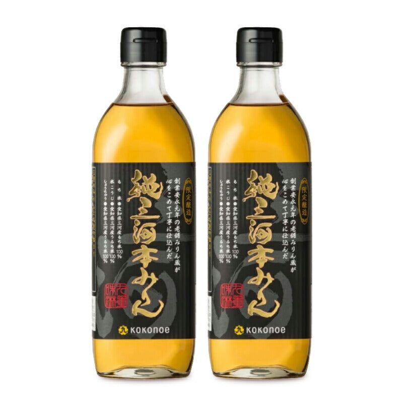 みりん 九重味淋 純三河本みりん 500ml – にっぽん津々浦々｜本店
