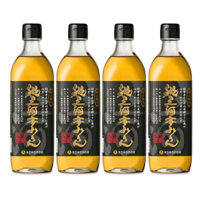 九重味淋 純三河本みりん 500ml – にっぽん津々浦々｜本店