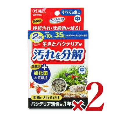 【マラソン限定！最大2000円OFFクーポン】テスト用商品
