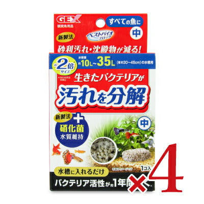 【マラソン限定！最大2000円OFFクーポン】テスト用商品