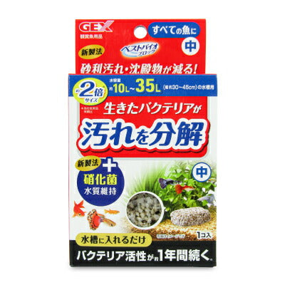 【マラソン限定！最大2000円OFFクーポン】テスト用商品