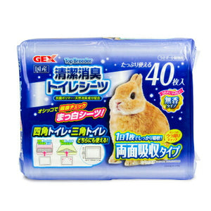 うさぎ　トイレシーツ フィーダー トイレ　トイレシート、エサ入れ、餌入れ、消臭砂 GEX ジェックス トップブリーダー 清潔消臭トイレシーツ 40枚入