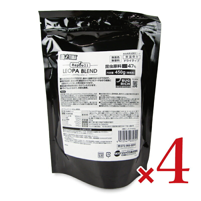 《送料無料》GEXジェックスレオパブレンドフード450g業務用×4個