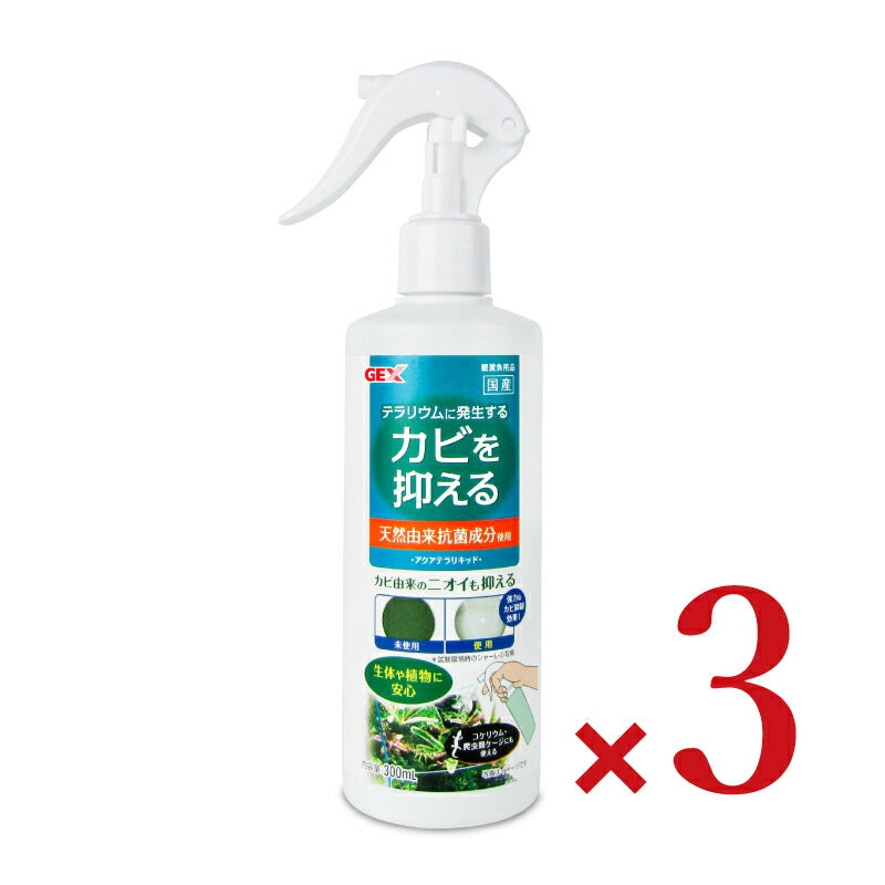 GEXジェックスアクアテラリキッド300ml