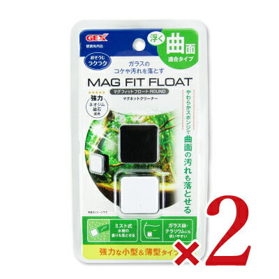 【39ショップ買いまわり限定！最大2000円OFFクーポン配布中】ジェックスマグフィットフロートラウンド