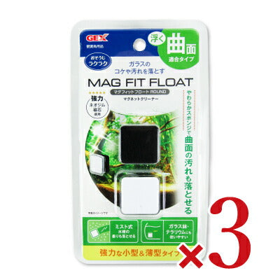 【39ショップ買いまわり限定！最大2000円OFFクーポン配布中】ジェックスマグフィットフロートラウンド