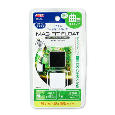 【39ショップ買いまわり限定！最大2000円OFFクーポン配布中】ジェックスマグフィットフロートラウンド