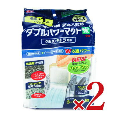 【39ショップ買いまわり限定！最大2000円OFFクーポン配布中】ジェックスダブルパワーマット大W126+1コ