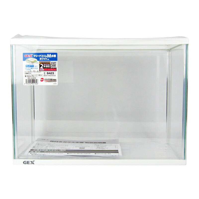 【マラソン限定!!最大2000円OFFクーポン配布中!!】GEXジェックスマリーナスリムM水槽ホワイトMRS-360WH-N