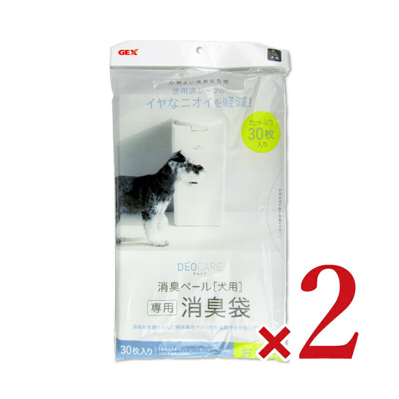 GEXジェックスデオケア消臭ペール犬用袋30P