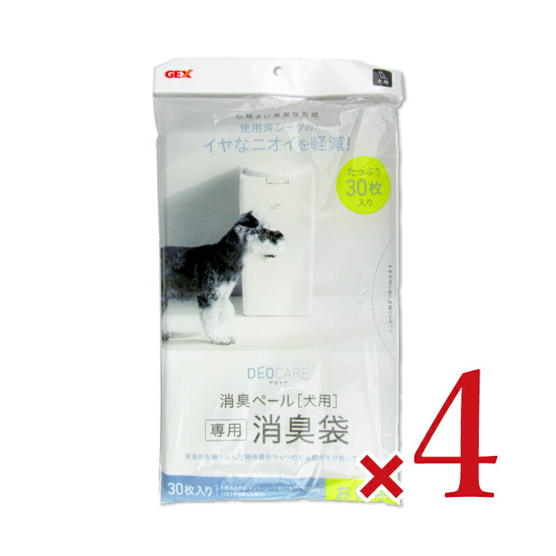 GEXジェックスデオケア消臭ペール犬用袋30P