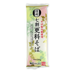 そばっしー  柄木田製粉 信州七割更科そば 200g – にっぽん津々浦々｜本店