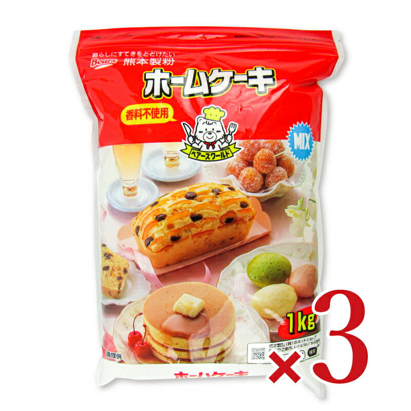 熊本製粉 ホームケーキミックス 1kg – にっぽん津々浦々｜本店