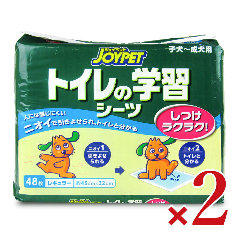 アース・ペットトイレの学習シーツレギュラー48枚