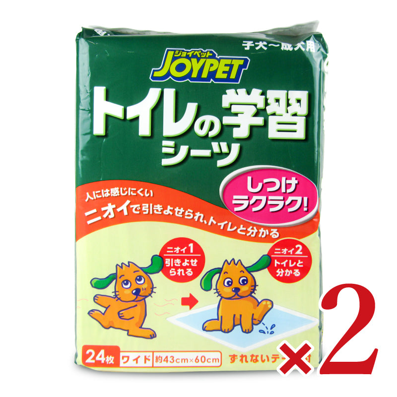 アース・ペットトイレの学習シーツワイド24枚