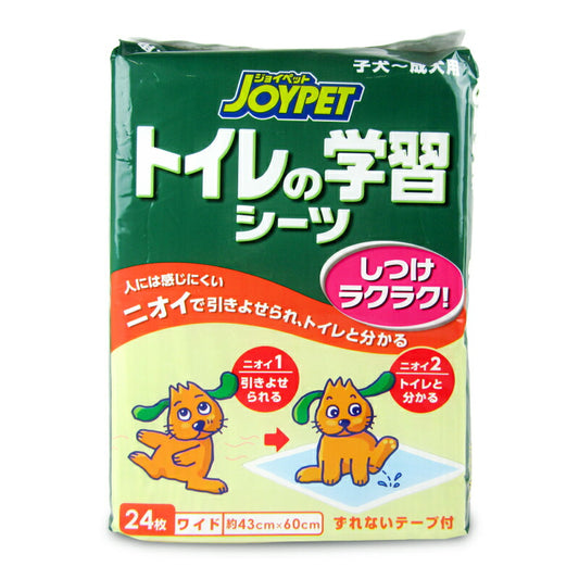 アース・ペットトイレの学習シーツワイド24枚