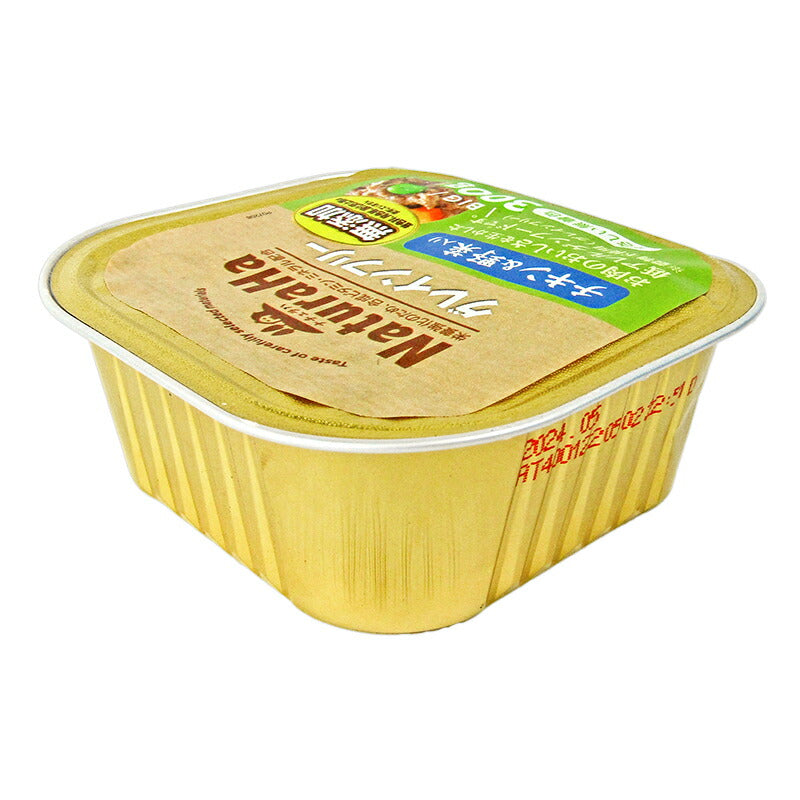 ナチュラハグレインフリーチキン＆野菜入り300gドックフード