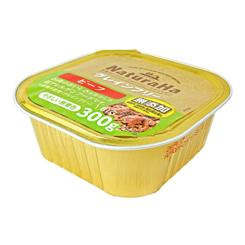 ナチュラハグレインフリービーフ300gドックフード