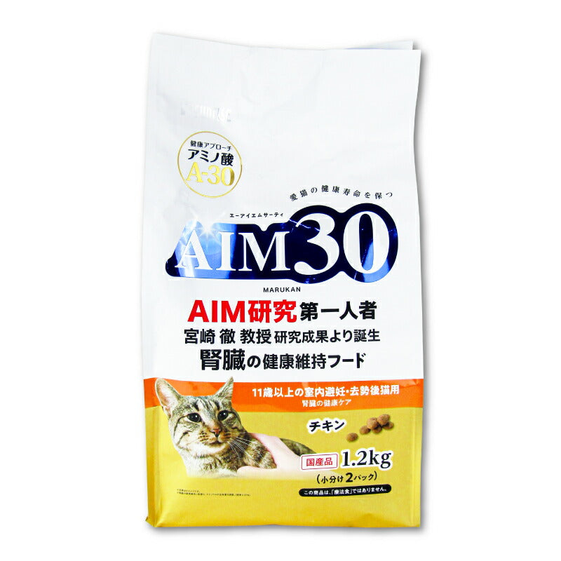 【マラソン限定！最大2000円OFFクーポン】テスト用商品