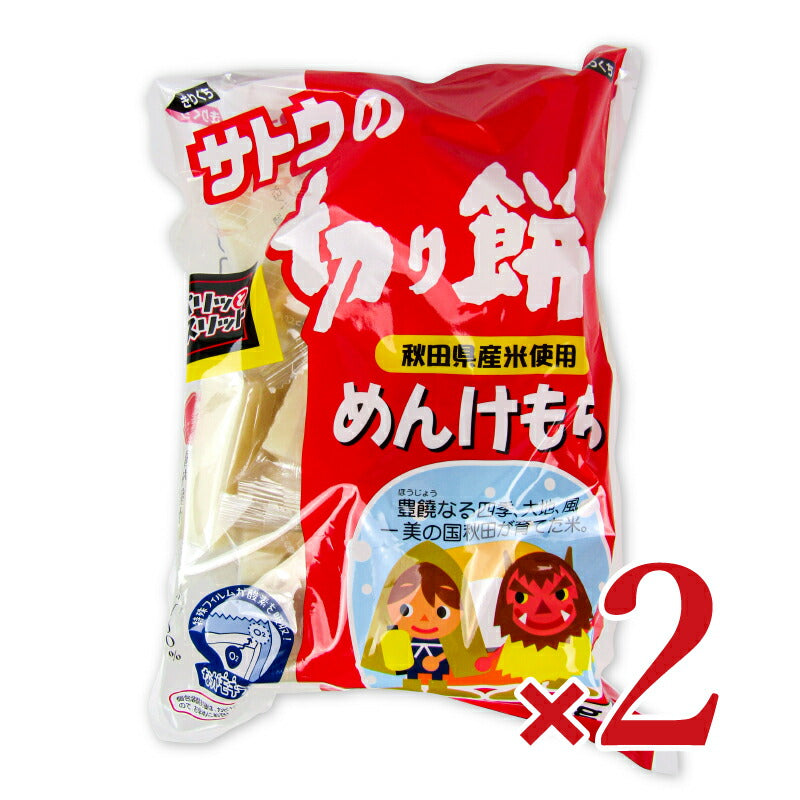 お餅 サトウ食品 サトウの切り餅 めんけもち 1kg – にっぽん津々浦々｜本店